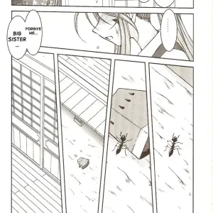 Midgard <eoh> Circle Outerworld by Chiba Shuusaku - Page 8