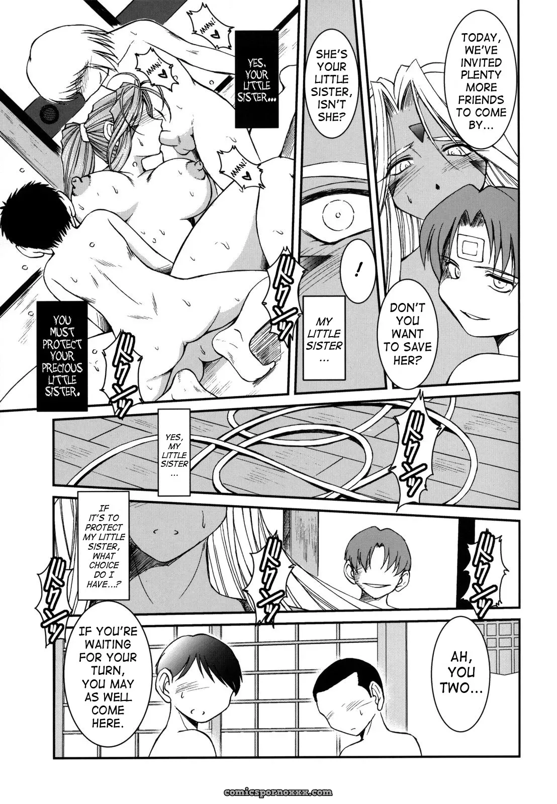 Midgard: Circle Outerworld by Chiba Shuusaku #2 - Page 16