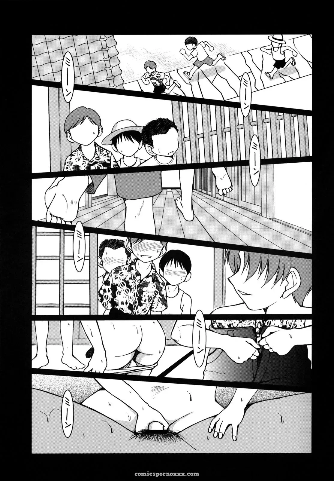 Midgard: Circle Outerworld by Chiba Shuusaku #2 - Page 18