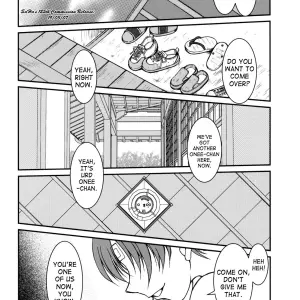 Midgard: Circle Outerworld by Chiba Shuusaku - Page 5