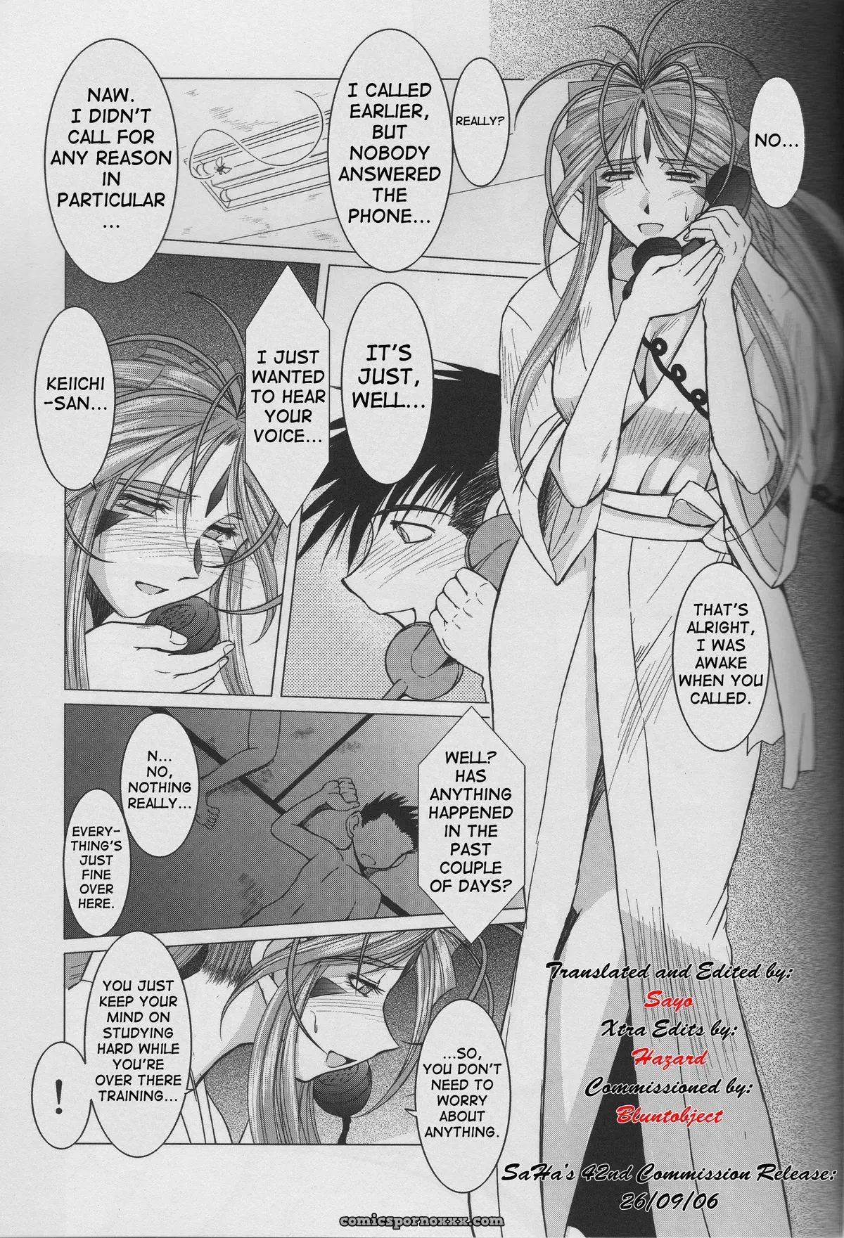 Circle Outerworld: Midgard Sigel - Page 3