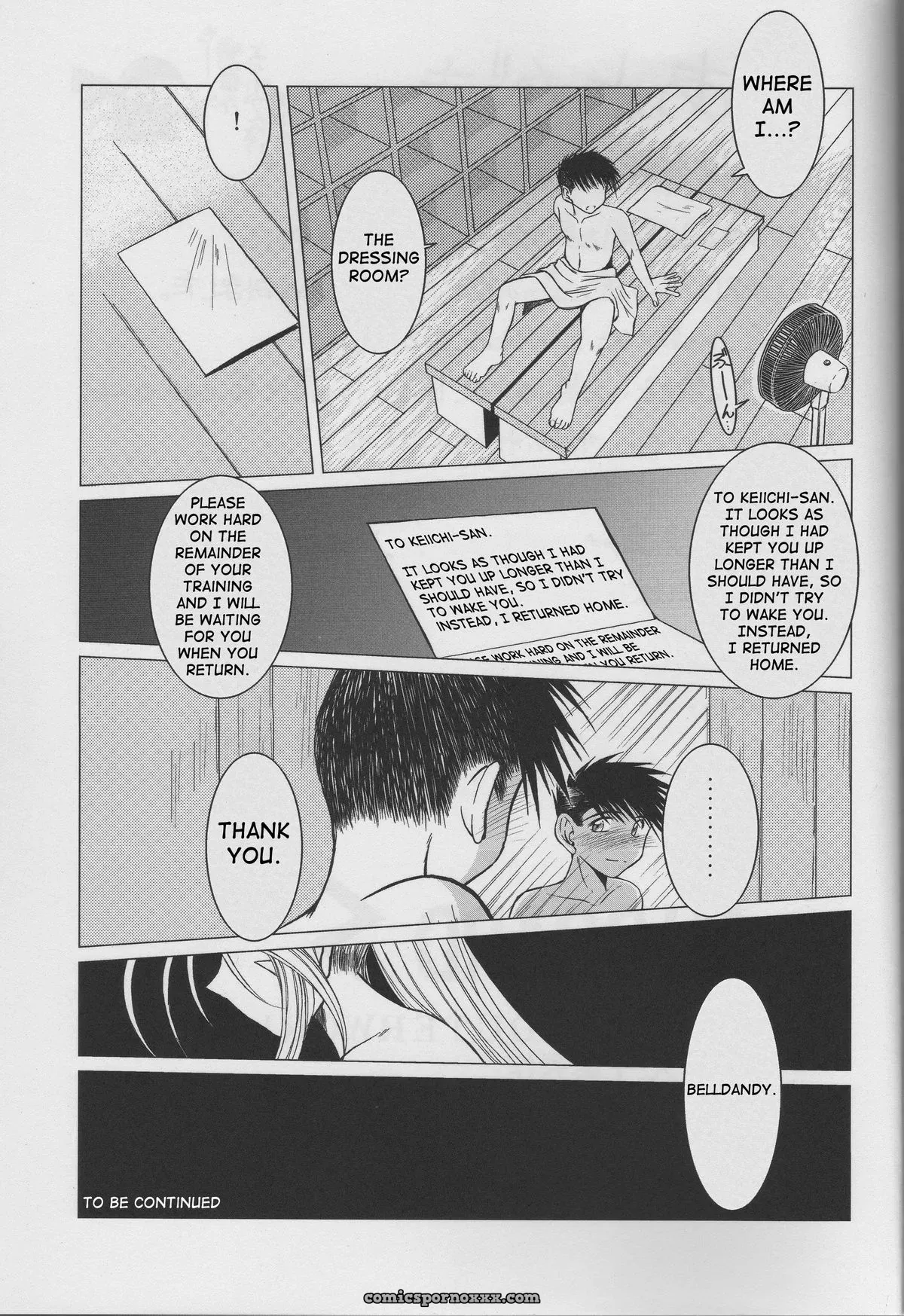 Circle Outerworld: Midgard Sigel - Page 31