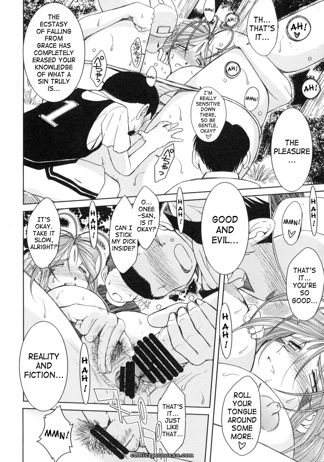 Midgard: Circle Outerworld by Chiba Shuusaku #3 - Page 19