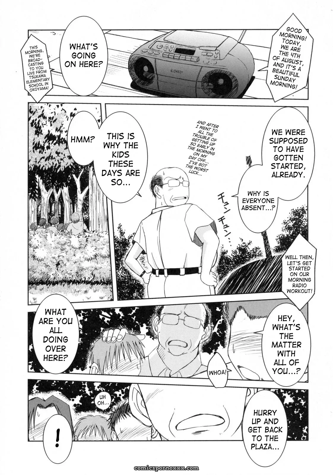 Midgard: Circle Outerworld by Chiba Shuusaku #3 - Page 22