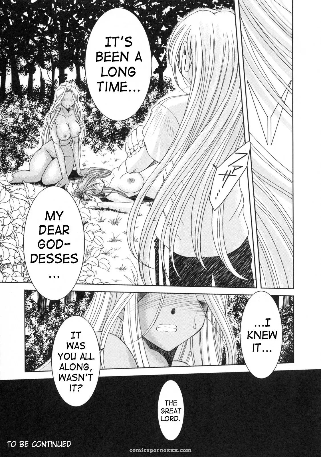 Midgard: Circle Outerworld by Chiba Shuusaku #3 - Page 32