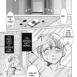 Midgard: Circle Outerworld by Chiba Shuusaku - Page 4