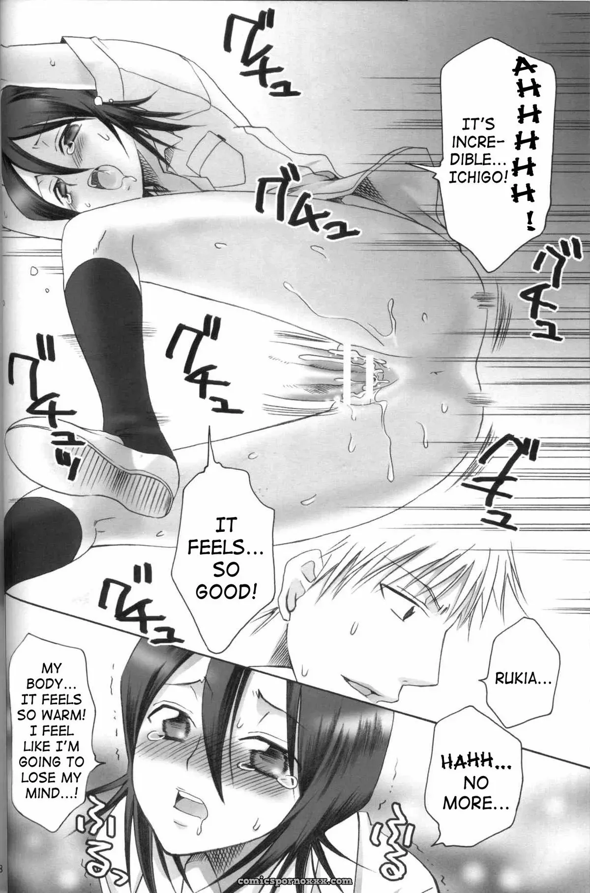 Shinigami of Kurosaki Family – Bleach by Kurione-sha - Page 11
