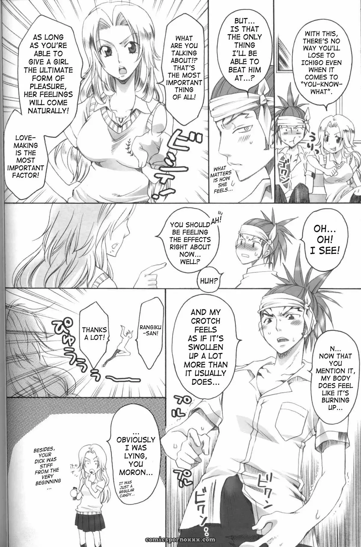 Shinigami of Kurosaki Family – Bleach by Kurione-sha - Page 15