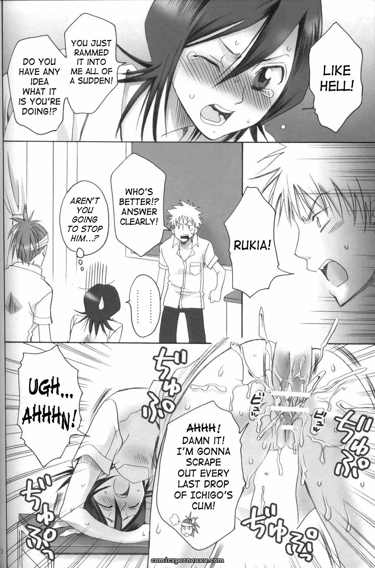 Shinigami of Kurosaki Family – Bleach by Kurione-sha - Page 19
