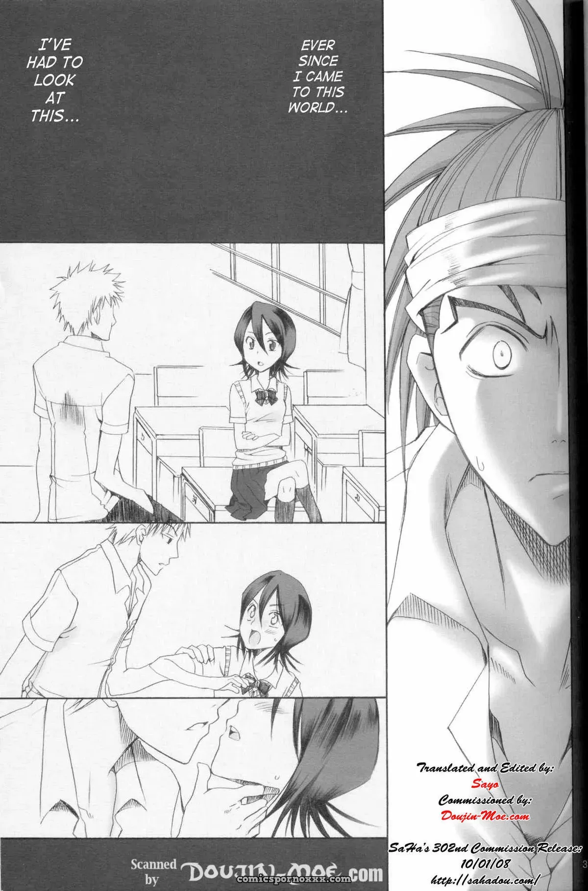 Shinigami of Kurosaki Family – Bleach by Kurione-sha - Page 2
