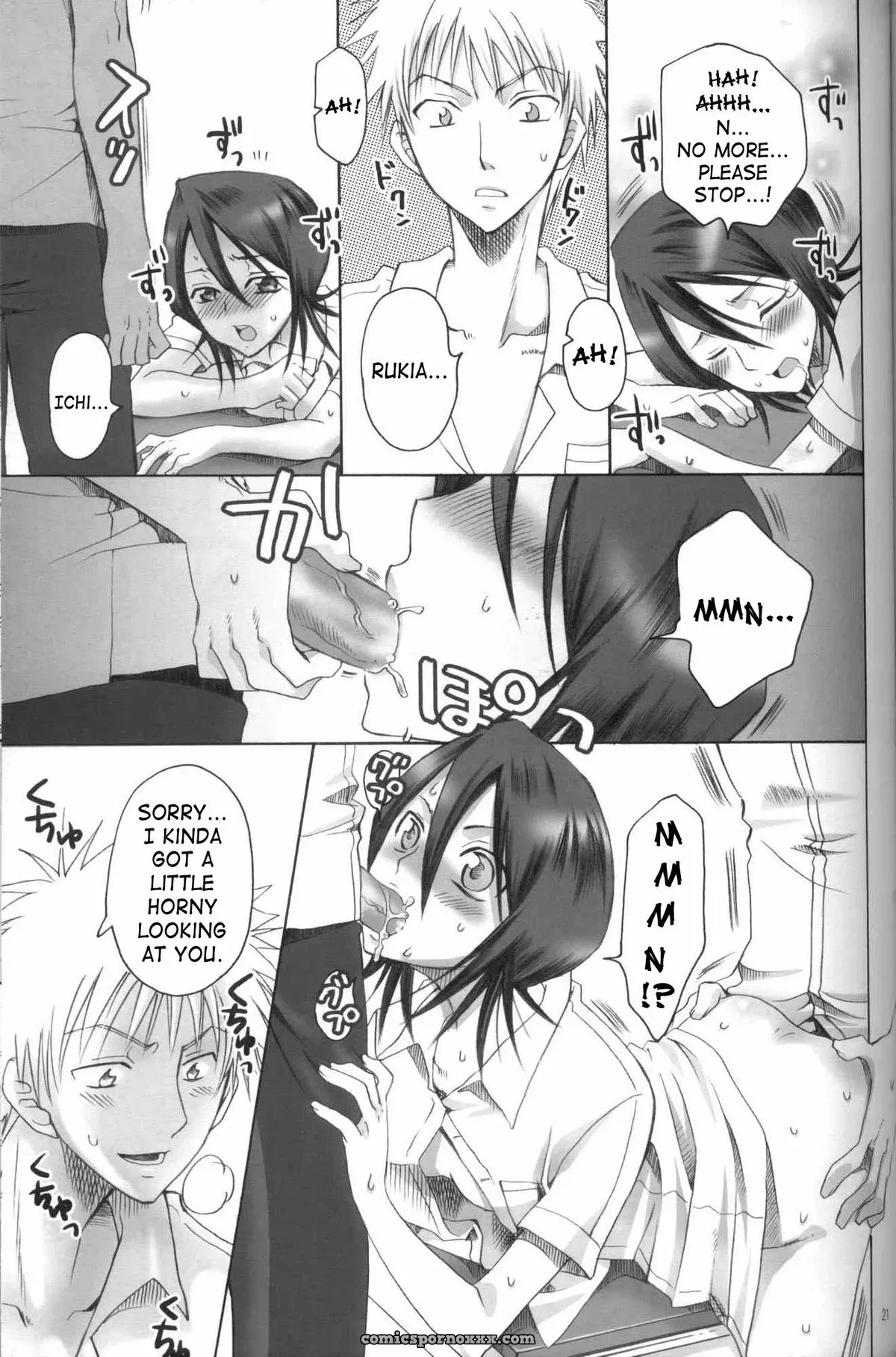 Shinigami of Kurosaki Family – Bleach by Kurione-sha - Page 20