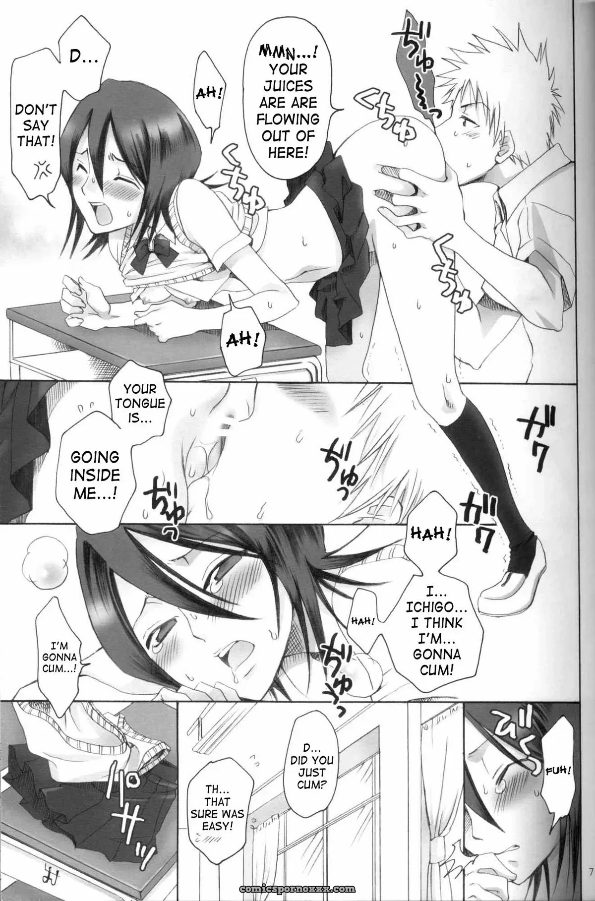 Shinigami of Kurosaki Family – Bleach by Kurione-sha - Page 6
