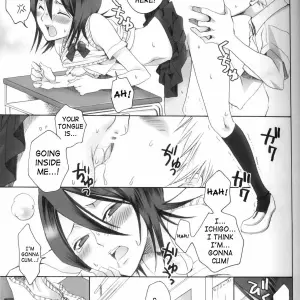 Shinigami of Kurosaki Family - Bleach by Kurione-sha - Page 6