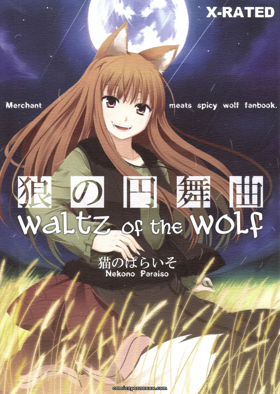 Mimiket 16: Neko no Paraiso & Ookami no Enbukyoku - Page 1