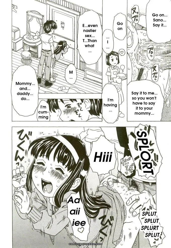 Gorgeous Takarada Gochisou: Luscious Treat - Page 10