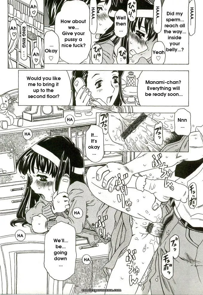 Gorgeous Takarada Gochisou: Luscious Treat - Page 11