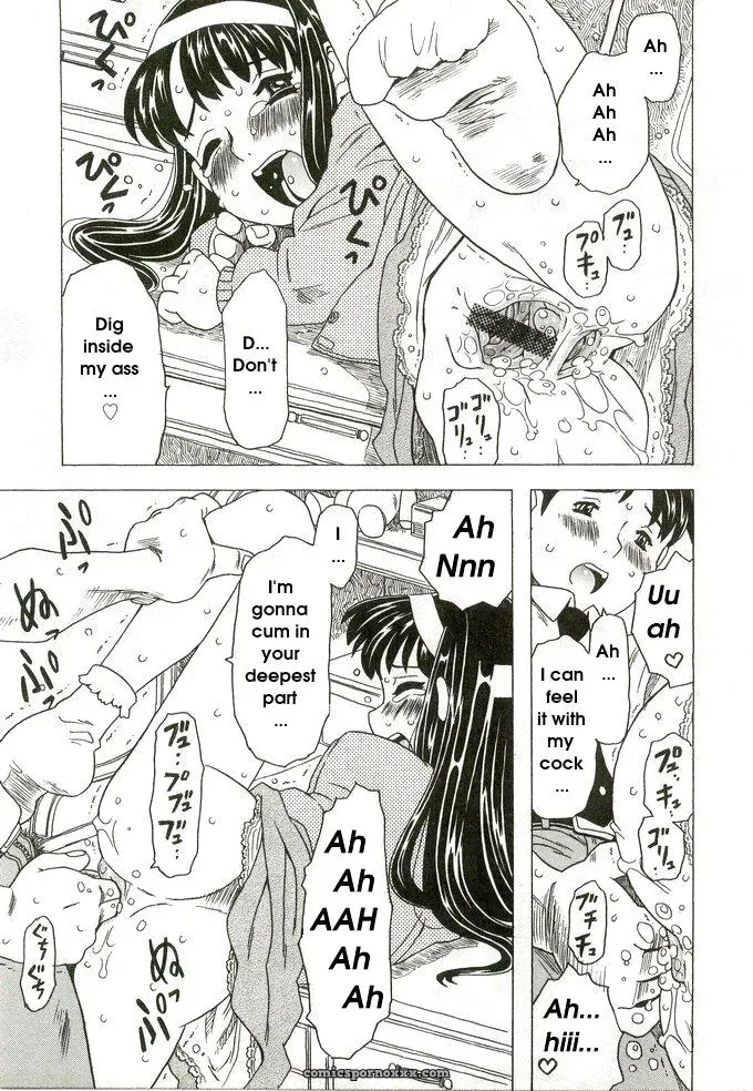Gorgeous Takarada Gochisou: Luscious Treat - Page 13