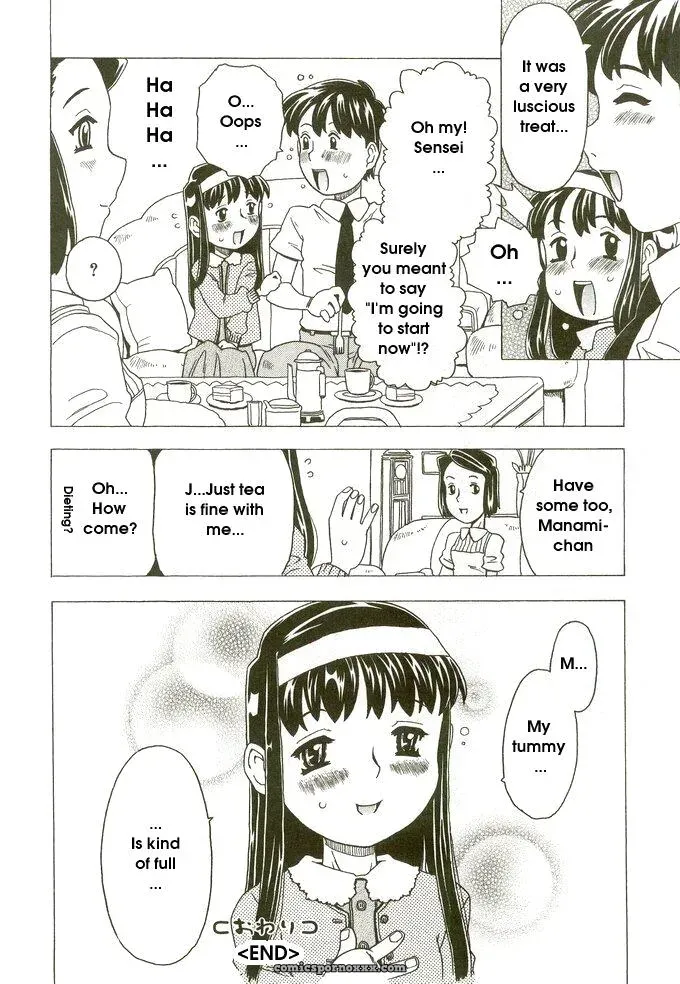 Gorgeous Takarada Gochisou: Luscious Treat - Page 16