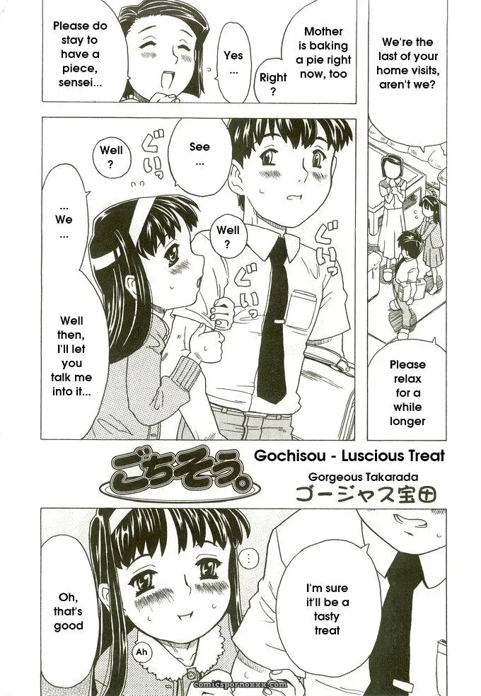 Gorgeous Takarada Gochisou: Luscious Treat - Page 2