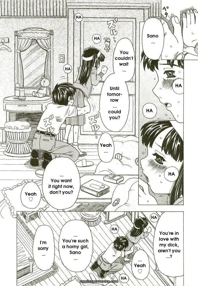 Gorgeous Takarada Gochisou: Luscious Treat - Page 4