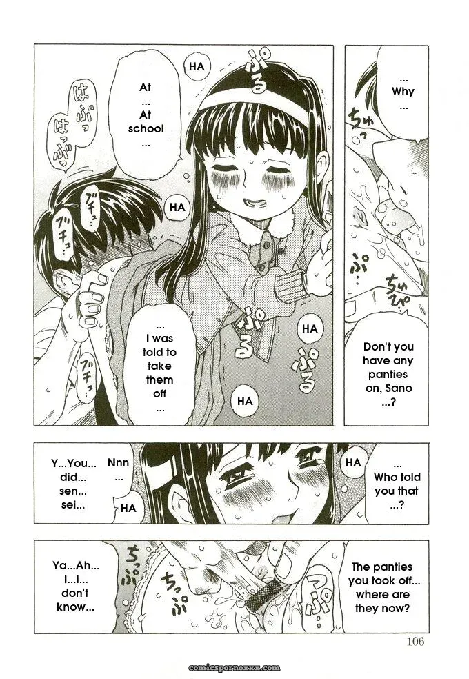 Gorgeous Takarada Gochisou: Luscious Treat - Page 6