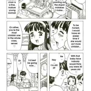Gorgeous Takarada Gochisou: Luscious Treat - Page 1