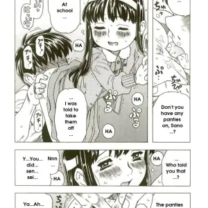 Gorgeous Takarada Gochisou: Luscious Treat - Page 6