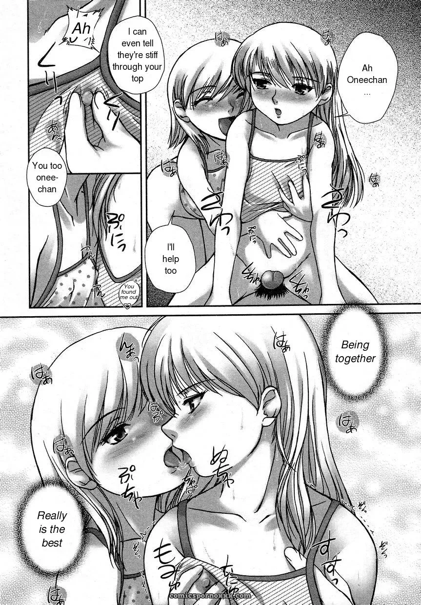 Naughty Babies Comic Vol. 2002-10 by Keppi - Page 14