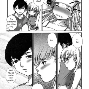 Naughty Babies Comic Vol. 2002-10 by Keppi - Page 7