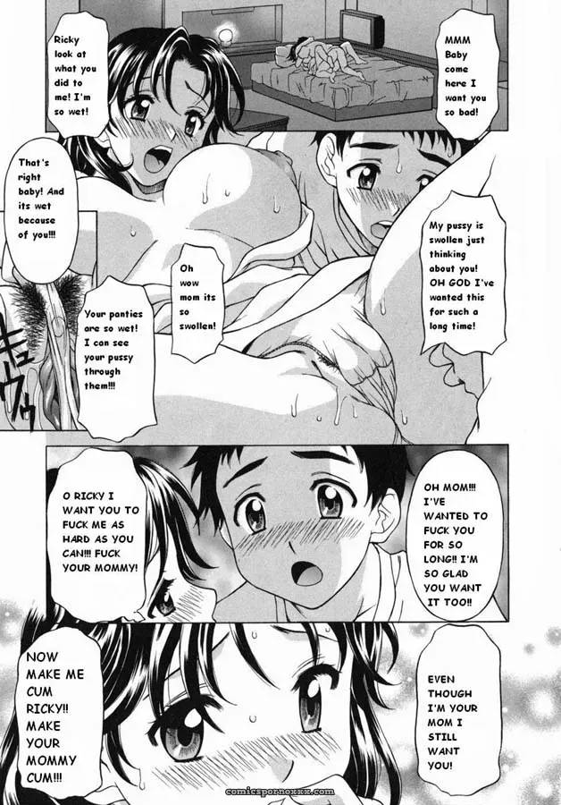 A Friend’s Advice – Rewrite - Page 1