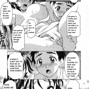 A Friend's Advice - Rewrite - Page 1