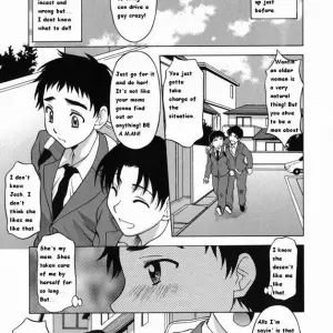 A Friend's Advice - Rewrite - Page 3