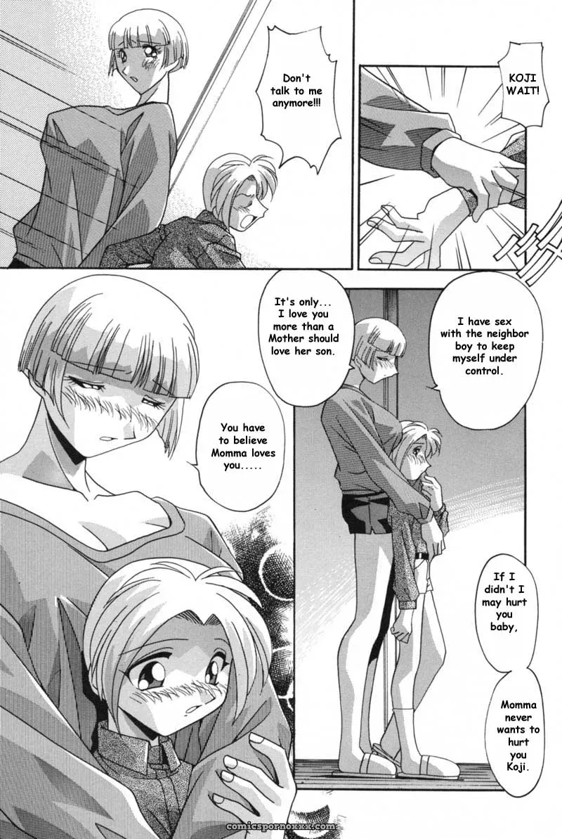 After School Rewrite by Reijikun - Page 18