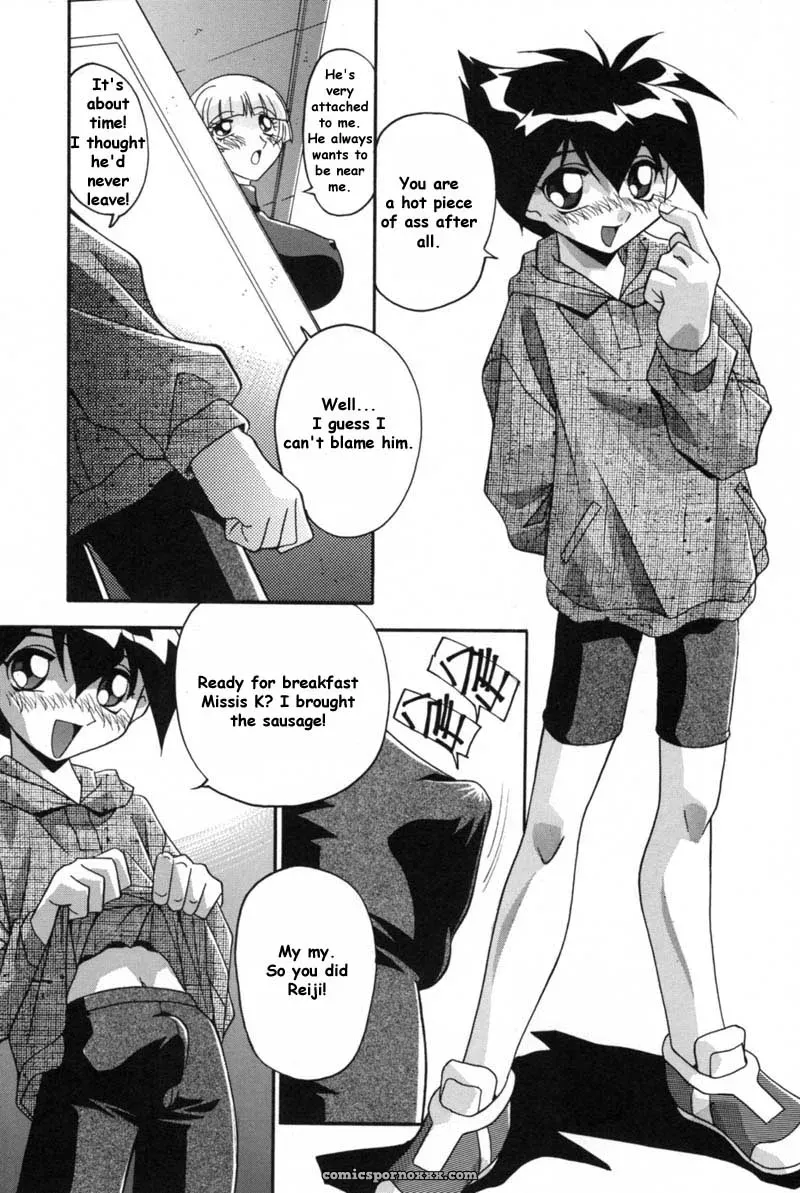 After School Rewrite by Reijikun - Page 2