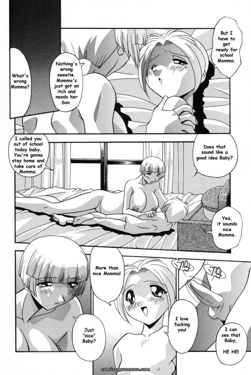 After School Rewrite by Reijikun - Page 37