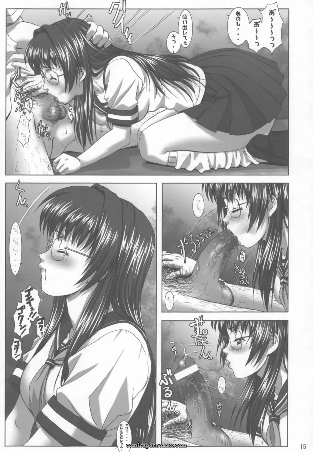 Oshaburi Twins: Kizaki High School Student Council Enforcement Unit (Onegai Twins) – C66 Doujinshi - Page 14