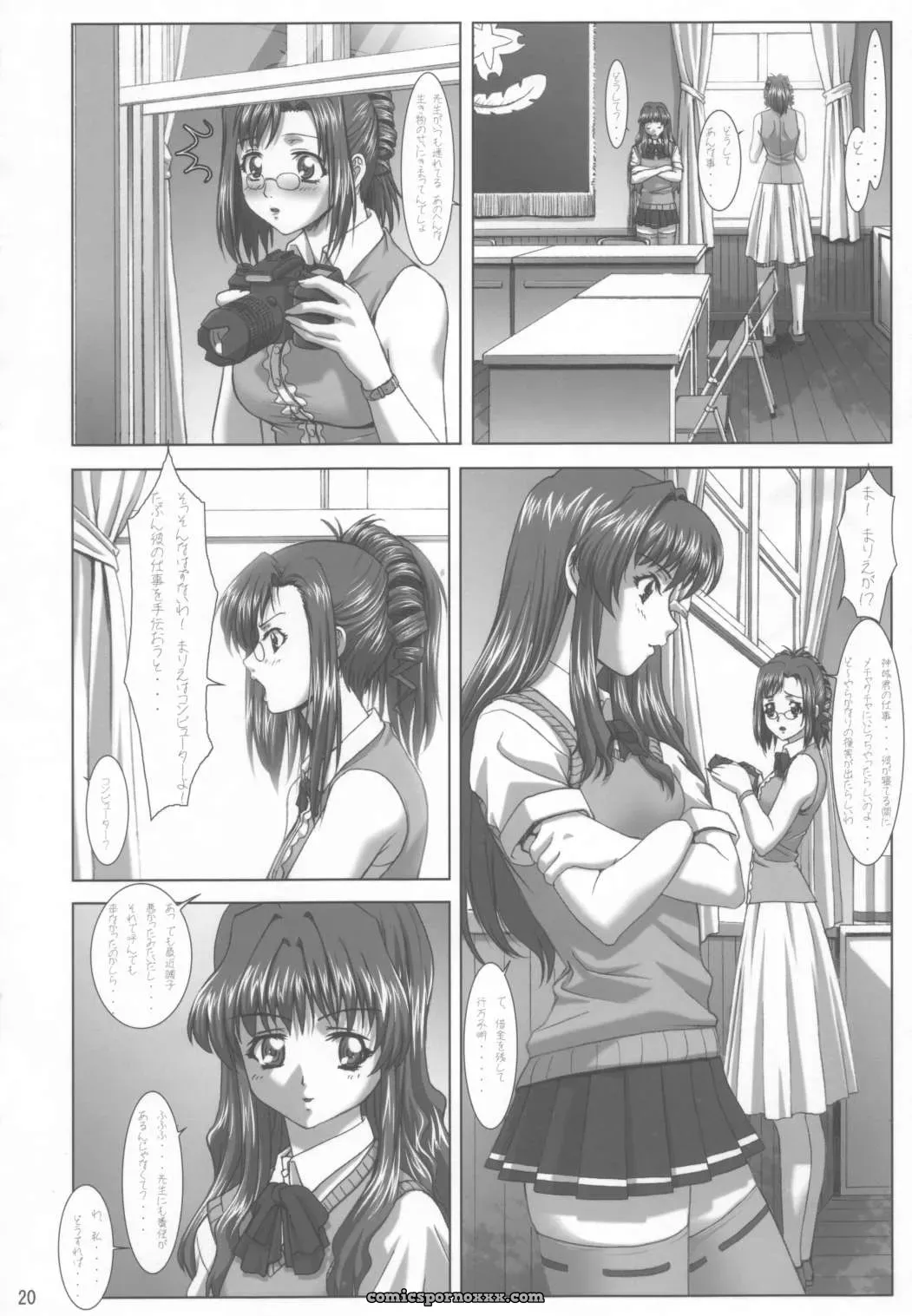 Oshaburi Twins: Kizaki High School Student Council Enforcement Unit (Onegai Twins) – C66 Doujinshi - Page 19