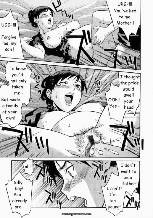 Baby Maker Rewrite by Yuu Sakagami - Page 11