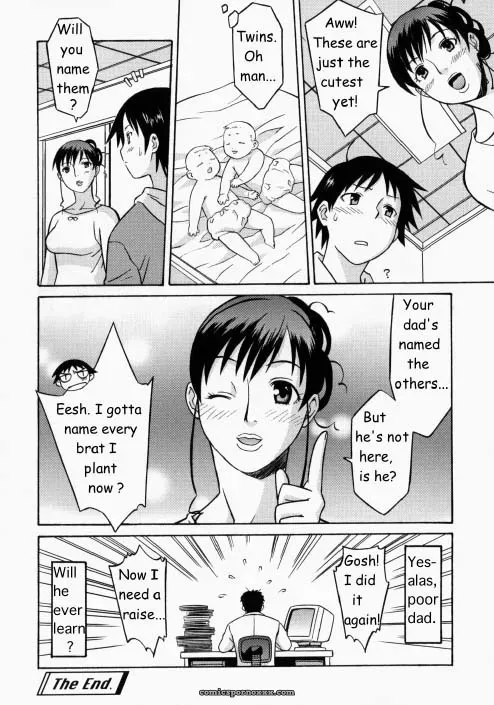 Baby Maker Rewrite by Yuu Sakagami - Page 16
