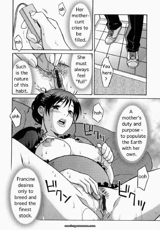 Baby Maker Rewrite by Yuu Sakagami - Page 4