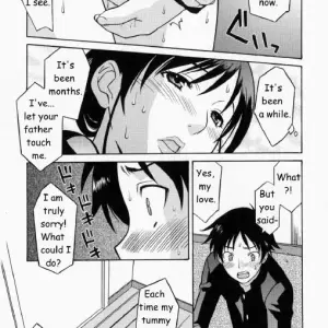 Baby Maker Rewrite by Yuu Sakagami - Page 7