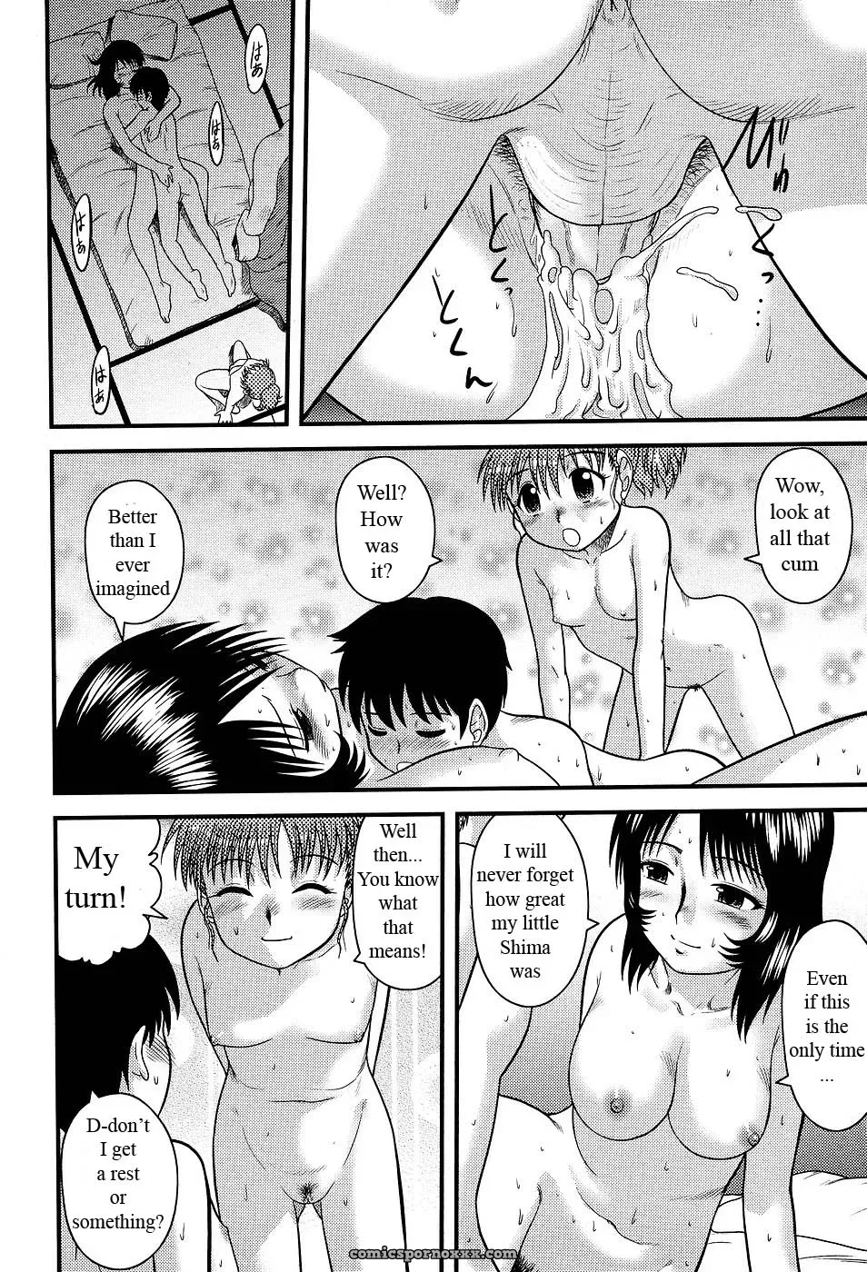 Family Affair Rewrite by WhatVVB - Page 12
