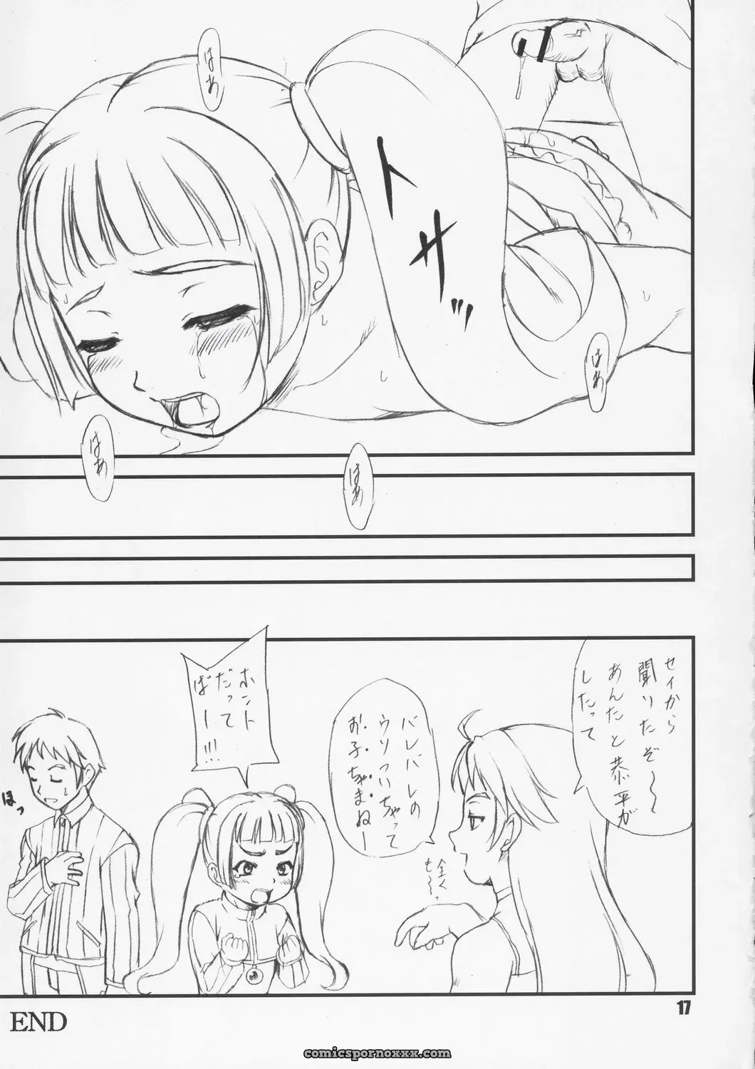 Burst Angel: Fallen Angel (Kotogi Raura) – Stale World 24 - Page 16