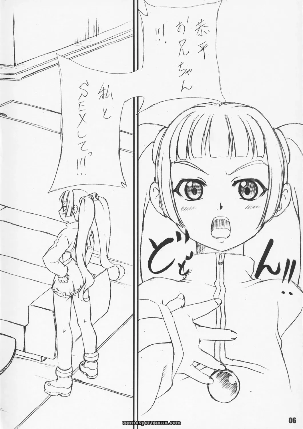Burst Angel: Fallen Angel (Kotogi Raura) – Stale World 24 - Page 5