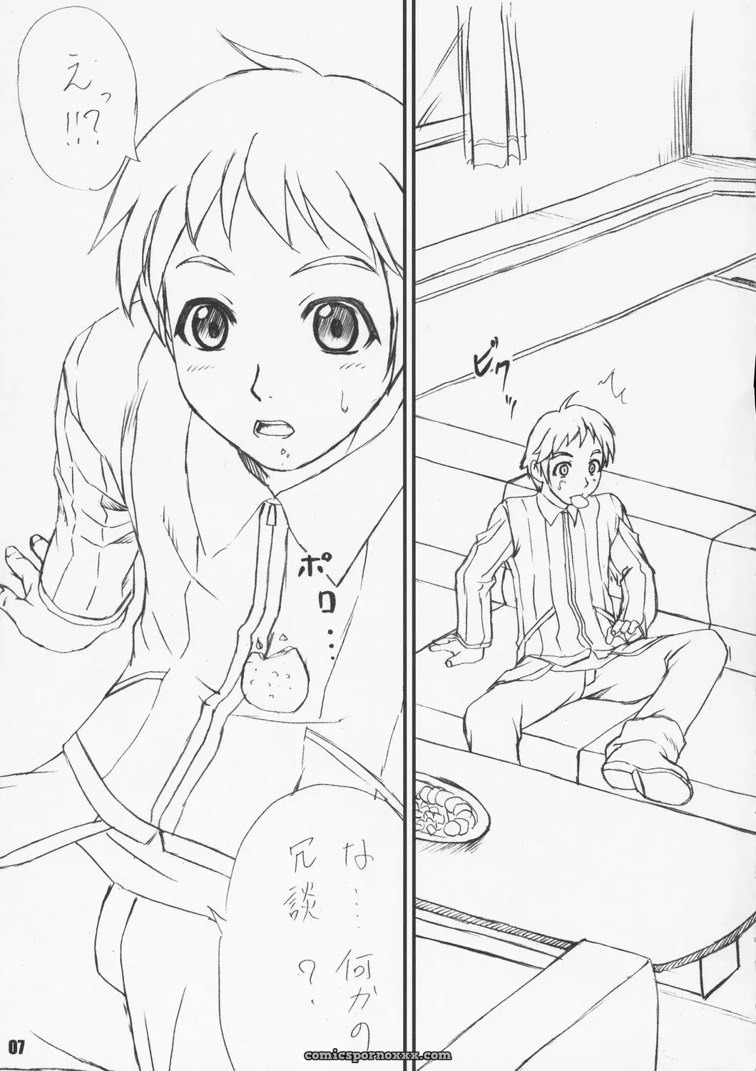 Burst Angel: Fallen Angel (Kotogi Raura) – Stale World 24 - Page 6