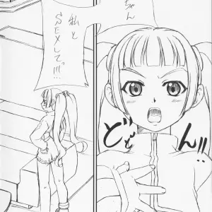 Burst Angel: Fallen Angel (Kotogi Raura) - Stale World 24 - Page 14