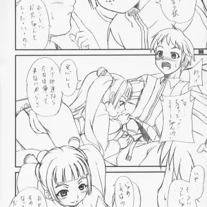 Burst Angel: Fallen Angel (Kotogi Raura) - Stale World 24 - Page 16