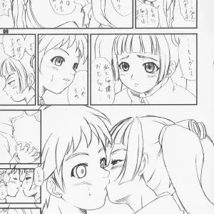 Burst Angel: Fallen Angel (Kotogi Raura) - Stale World 24 - Page 17