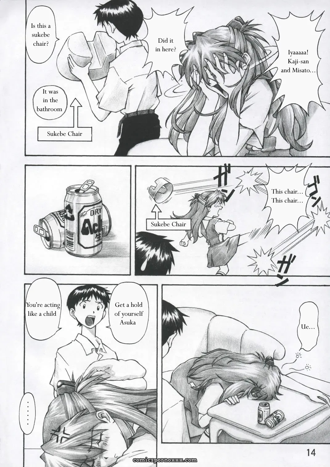 Asuka Trial (Neon Genesis Evangelion) – C67 Tengu no Tsuzura Doujinshi - Page 13