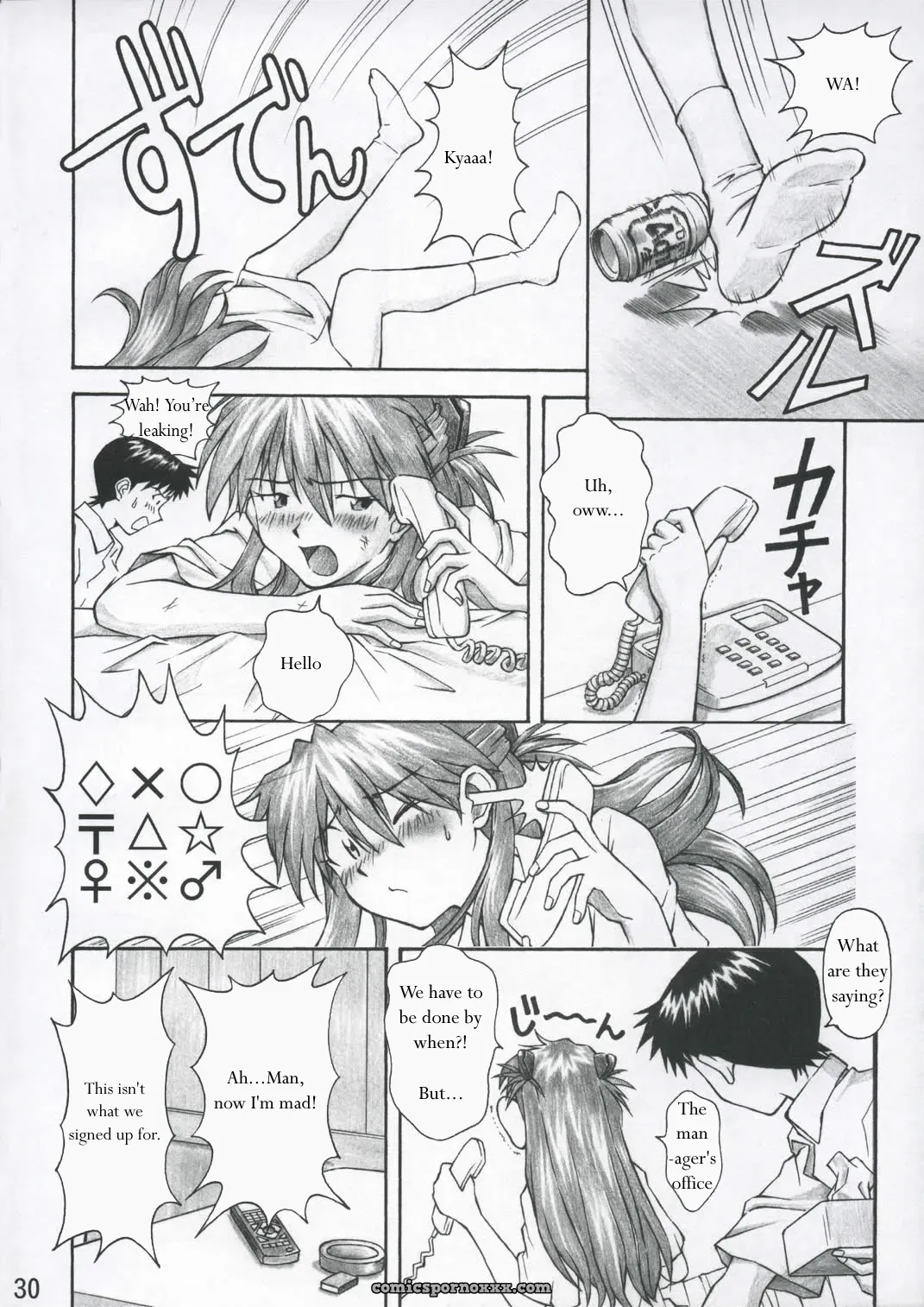 Asuka Trial (Neon Genesis Evangelion) – C67 Tengu no Tsuzura Doujinshi - Page 29